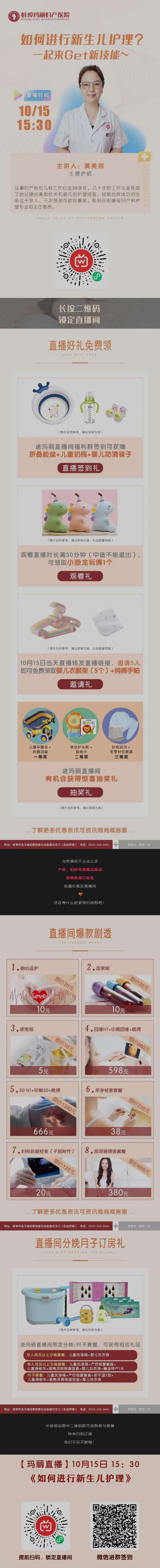QQ截图20221021142803.jpg